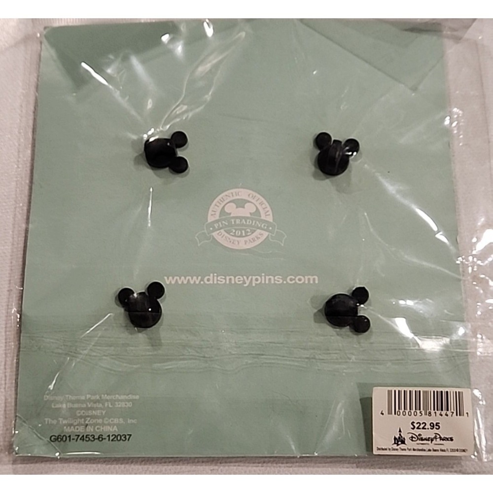 Disney California Adventure Attractions Booster 4 Pin Set 2012 NEW SEALED 89595 - Picture 6 of 6